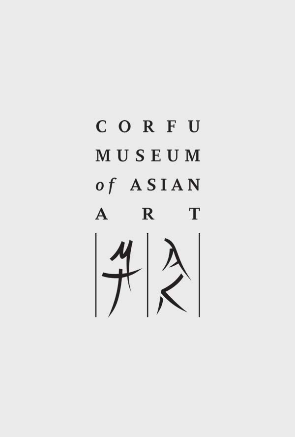 News & Events | Museum of Asian Art Corfu